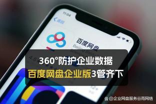 雷竞技s8竞猜截图2