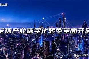 雷竞技是官方的吗截图2